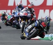 Netherlands GP Motorcycle Racing