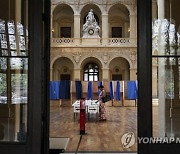 France Regional Elections