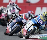 Netherlands GP Motorcycle Racing