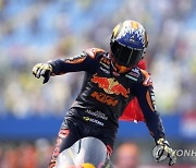 Netherlands GP Motorcycle Racing