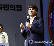 野토론배틀, 김연주 아나운서·최연소 고3 김민규 8강 진출