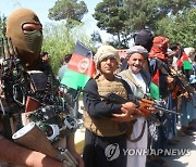 AFGHANISTAN CONFLICTS CIVILIAN MILITIA