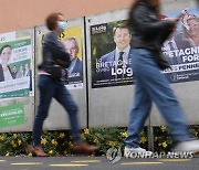 France Regional Elections