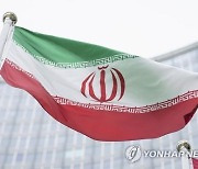 이란 "임시 핵사찰 만료..IAEA에 감시영상 제공 안할것"(종합)