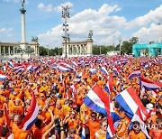 NETHERLANDS SOCCER UEFA EURO 2020