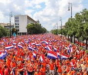 NETHERLANDS SOCCER UEFA EURO 2020