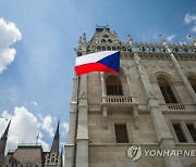 HUNGARY SOCCER UEFA EURO 2020