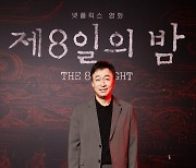 '제8일의 밤' 이성민 "다른 세계 보는 캐릭터..스님·주술사 만나며 인물 연구"