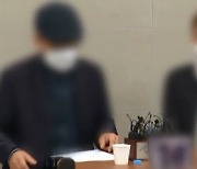 이중사 부모 "군 믿을 수 없어"..국정조사·장관 경질 요구