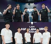 혼돈의 2021 LCK CL 서머 '아직 모른다'