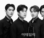 라비던스, 첫 미니앨범 타이틀곡 '테두리' 28일 선공개