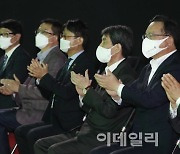 [포토]'넥스트라이즈 2021' 개막식 참석한 김부겸 총리