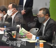 [포토]김부겸 총리, 벤처기업인들과 간담회