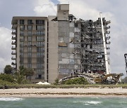 美 플로리다주 12층 아파트 붕괴 사고..사망자수 9명으로 늘어