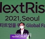 [포토]국내 최대 스타트업 박람회, 넥스트라이즈 2021 찾은 김부겸 국무총리