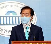 홍준표, 윤석열·최재형 견제.."정치 초년생 후보 신뢰 받겠나"