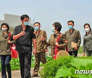 북한 농업부문 간부 "목표 점령해 당성·혁명성·인민성 검증"