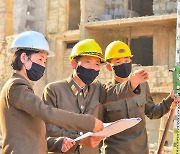 북한, 노동력 집중된 평양 살림집 건설장에 의료진도 '총동원'