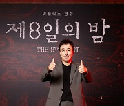 '제8일의 밤' 이성민 "스님 만나 조언 얻어..산스크리트어 주문도 연습"