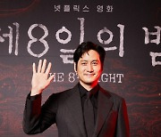 '제8일의 밤' 박해준 "형사 역할, 군대서 무서워하던 중대장 맡은 느낌"