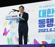 "보복+가치 소비, 함께하니 매출도↑"..동행세일 첫 주말 성적표  '괜찮네'