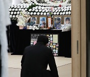 공군 성추행 사망 女중사 유족 "감사관실 못 믿겠다"