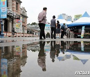 서울 학생 확진 주말 36명 추가..성동구 체험학습 초등생 10명