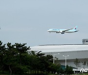 연말까지 공항시설사용료 추가 감면..총 1803억원 지원