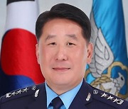 신임 공군참모총장에 박인호 중장..국방정책 전문(종합)