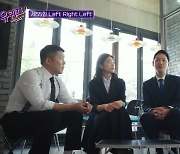 김한규 靑정무비서관 "양평 농지, 투기 목적아냐..조속 처분할 것"