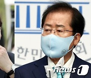 홍준표, 尹 견제구 "대선 후보도 정치 초년생이면 신뢰 받겠나"