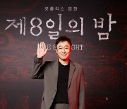 '제8일의 밤' 이성민 "남다른 세상 보는 캐릭터, 주술사→스님 만나며 연구"