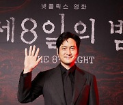 '제8일의 밤' 박해준 "열정 경찰役, 완장찬 느낌 나쁘지 않았다"