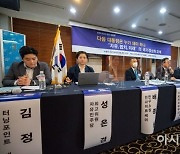 [포토]2022 대선 토론회 개최