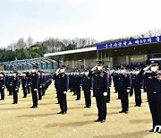 공군사관학교서 실탄 140발 사라져.."수사 중"