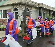 쿠팡 임직원, 덕평리 인근 마을 정화활동