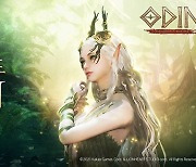 카카오게임즈, MMORPG '오딘: 발할라 라이징' 출시 전 사전 다운로드 시작