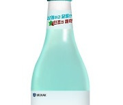 무학 '민초소주' 온라인서 먼저 떴다