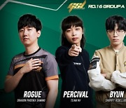 아프리카TV, 28일과 1일 '2021 GSL 시즌2' 코드S 16강 1주차 경기 진행