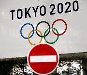 도쿄 도민 64% "올림픽 '무관중'으로 치러 달라"