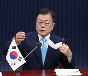 Moon's approval rating rebounds to 40% for first time in 4 months