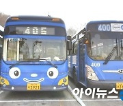 이천·용인·양주·시흥 등에 광역버스 노선 신설된다
