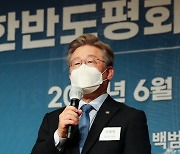 [특징주] 이재명 대권 출마 소식에..정책·연줄로 묶인 테마주 급등