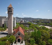 세종대 경영전문대학원, 2021학년도 후기 신입생 모집