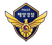 함장 의혹 제기한 육대전 "극단선택, 감당 못할 큰 사건" 애도