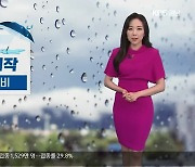 [날씨] 경남 이번 주말 장마 시작..내일까지 서부 내륙 소나기