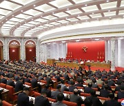 북한 "당은 인민위한 심부름꾼당..부정부패 뿌리뽑아야"