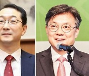 주영국 대사 김건·주인도 대사 장재복 임명