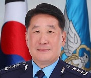 Moon taps new Air Force chief amid sex crime probe