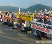 "평창 배제된 청소년동계올림픽..끝까지 반대"